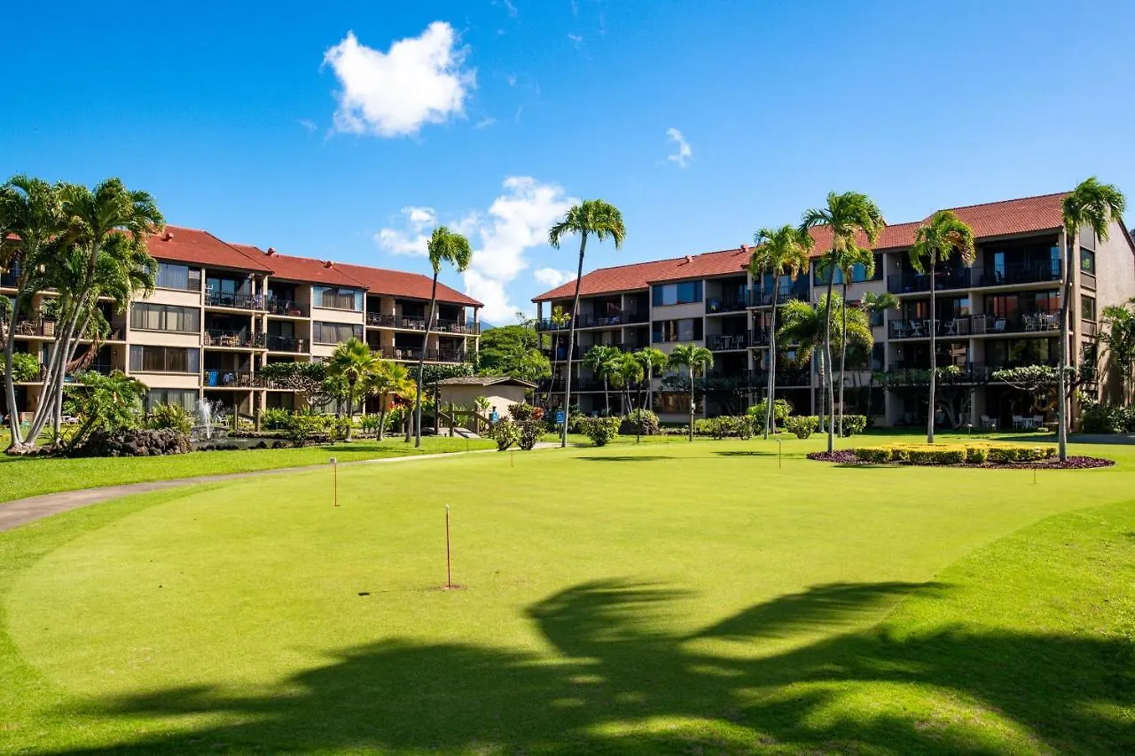 Papakea #F108 Condo Kahana Apartment